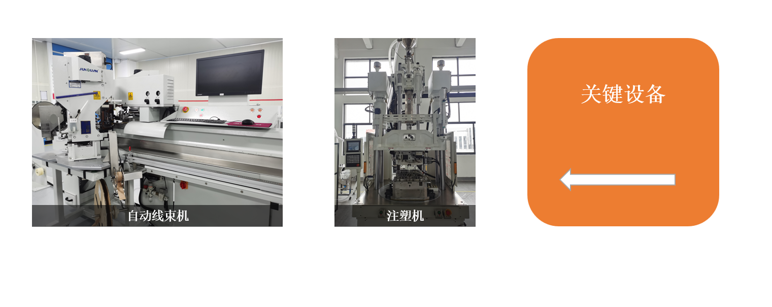 PixPin_2026-08-31_13-56-45